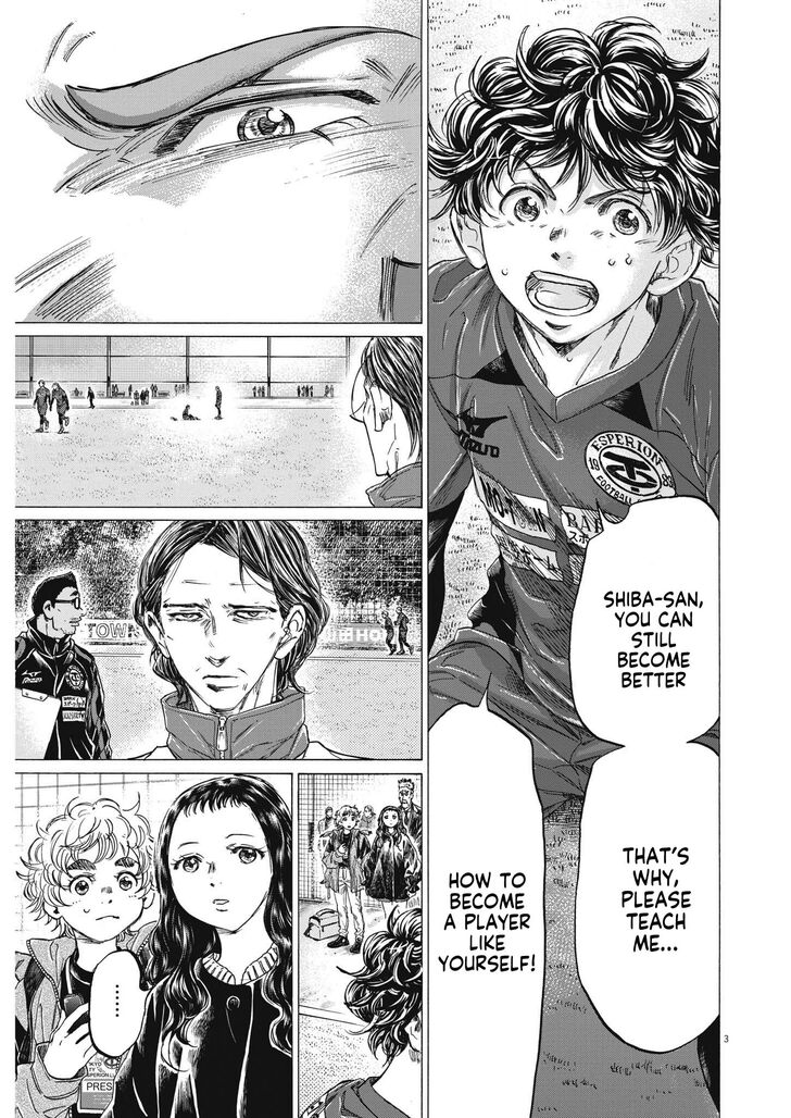 Ao Ashi, Chapter 307 image 04